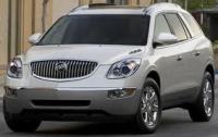 buick auto locksmith